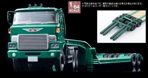 Tomica LV Neo LV-N173b Hino HH341 Green Trailer 1/64 Japan - Picture 1 of 3
