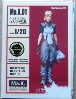 Atelier IT S.A.F.S. Pilot Corporal Julia 1/20 Scale SF3D Maschinen Krieger Ma.K - Image 1 of 2