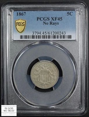 1867 No Rays Shield Nickel 5C PCGS XF 45 - Image 1 of 4