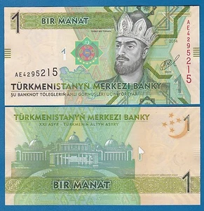 Turkmenistan 1 Manat P 29b 2014 UNC  P 29 b - Picture 1 of 1
