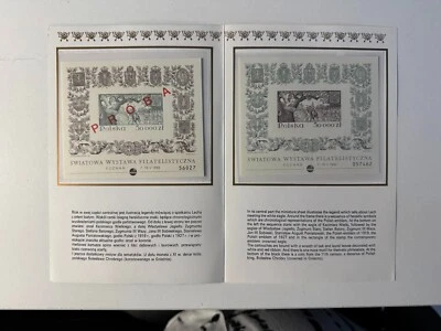 Польша 1993 Международная Филателистическая Выставка Polska '93 в Познани.Папка 2 ss - Изображение 1 из 2