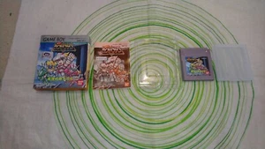 SAINT PARADISE gameboy jap - Foto 1 di 9