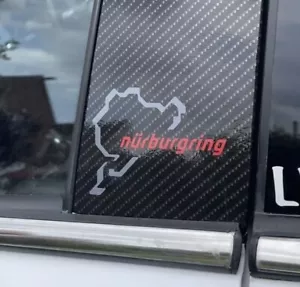 VXR ASTRA NURBURGRING AUFKLEBER B-SÄULE KOFFERRAUM KOTFLÜGEL IN GRAU ROT X2 PAAR - Bild 1 von 6