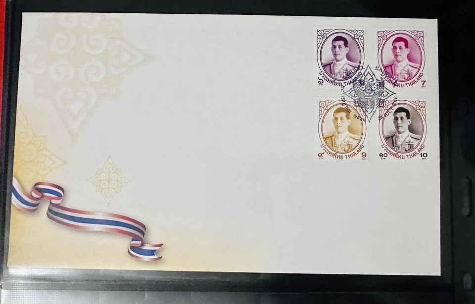 2018 Thailand FDC King Rama X Definitive Stamps set Bangkok postmark 3 - Image 1 of 1