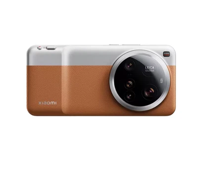 Xiaomi 15 Ultra Moda Imagen Estuche para Teléfono Kit Portátil Fotografía Agarre Estuche Foto 1 de 4