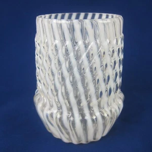 Antique Northwood Chrysanthemum Swirl Opalescent White Glass Celery Vase RARE - Picture 1 of 13