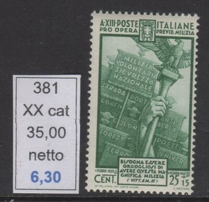 Militia IV C 25 New Rubber Complete MNH - Picture 1 of 1