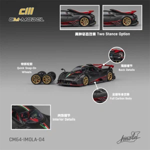 CM MODEL 1:64 Imola (Full Drycarbon)Diecast Model Car - Picture 1 of 3