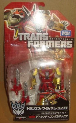 TRANSFORMERS GENERATIONS TG-04 DECEPTICON VORTEX TAKARA TOMY 2012 - Imagen 1 de 4