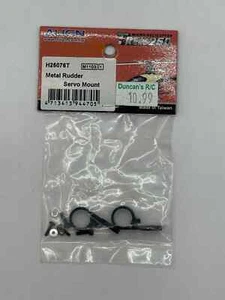 H25076T Metal Rubber Servo Mount - Picture 1 of 1