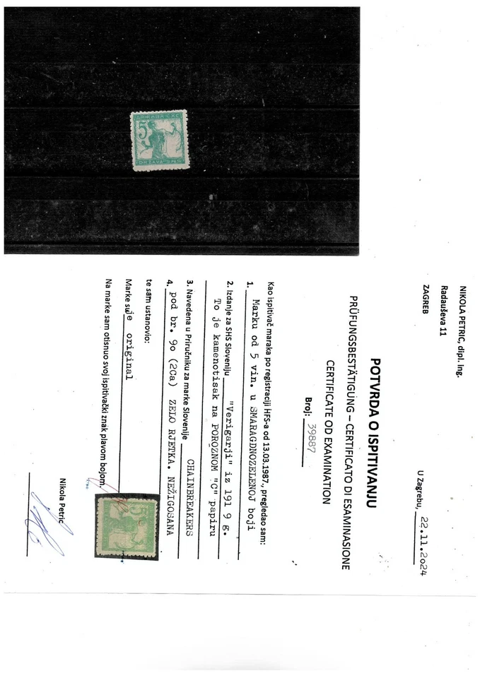 Iugoslávia SHS Eslovênia 1919. selo 5 vin C papel sem marca de charneira, veja descrição - Imagem 1 de 1