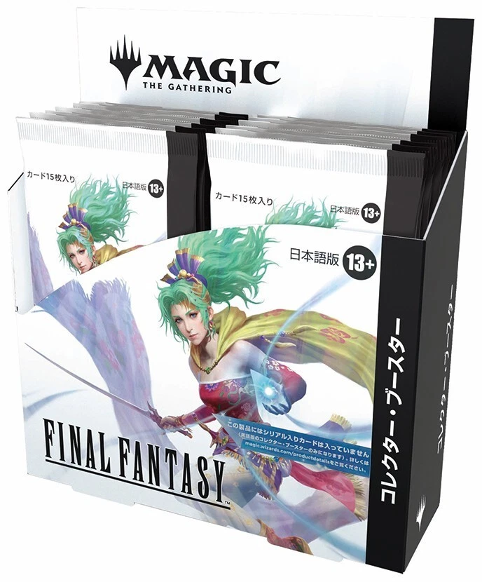 MTG FINAL FANTASY Collector Booster Japanese BOX Wizards of the Coast LLC JAPAN - Immagine 1 di 2