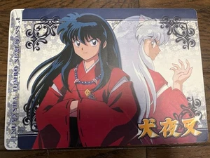 Inuyasha sticker - Picture 1 of 2