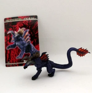 Final Fantasy Creatures Figure vol.2 behemoth Color ver +Card NO BOX - Picture 1 of 1