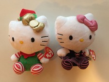 Hello Kitty TY Beanie Babies