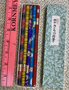 VINTAGE JAPANISCHE STOFFBEZOGENE STIFTE  - Bild 1 von 2