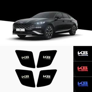 LED Inside Door Catch Plate 4p 1set (Fits: 2022 2024 Kia K8 GL3) - Picture 1 of 6