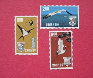 RO China Taiwan 1963 Sc #1370-1372 Asian Oceanic Postal Union 1st Anni Set 3 MLH - Picture 1 of 2