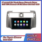 9'' Android 10.1 Stereo Radio Player GPS WiFi FM 2+32GB For Toyota 4Runner 09-19