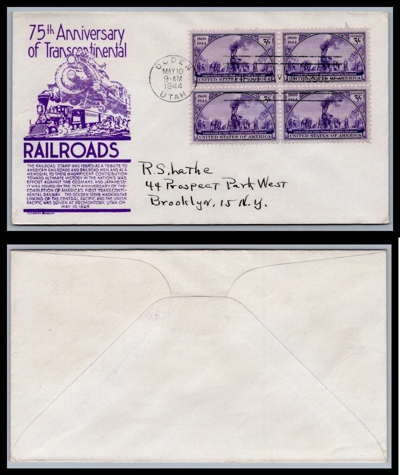 US FDC # 922 3c Railroad / Train  Anderson Purple  BLOCK S.Canel 1944, 9Q3026 - Image 1 of 1