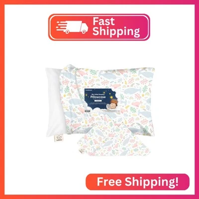 Funda de almohada para niños pequeños KeaBabies 13"x18" - Funda de almohada de algodón orgánico para niños pequeños Foto 1 de 2