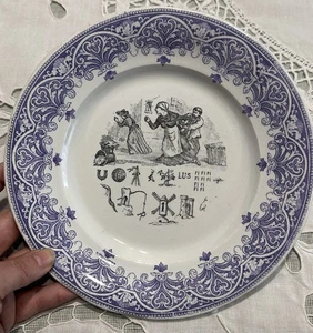 Antico piatto in ceramica Creil & Montereau - REBUS - Foto 1 di 4