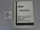 1992 92 YAMAHA WR250Z(D) FACTORY MOTORCYCLE OWNERS MANUAL #4DC-28199-80 