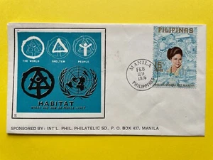 PHILIPPINES 1976. United Nations Habitat FDC. Cover.  - Picture 1 of 1