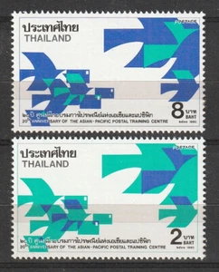 THAILAND STAMP 1990 SC#1351-1352 MNH OG ASIAN-PACIFIC POSTAL TRAINING CENTER - Picture 1 of 1