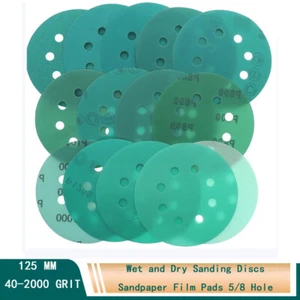 Discos de lijado húmedos y secos 125 mm almohadillas de película de papel de lija 40-2000GRIT 5/8 orificios verdes - Imagen 1 de 8