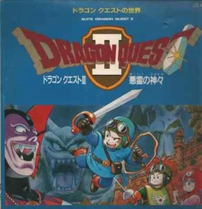 Kouichi Sugiyama Dragon Quest II INSERT JAPAN Alty Vinyl LP - Picture 1 of 1