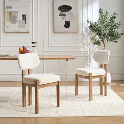 Modern Dining Room Chairs Set of 2 Clearance Dinner Side Chair Kitchen Island - Image 1 of 4