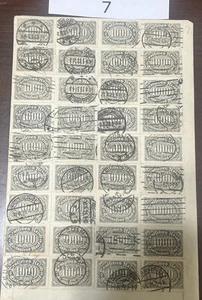 1922-1923 LOT DEUTSCHLAND INFLATION 1000 MARK LANGMARKEN AUF SEITE SOHN GESTEMPELT #7 - Bild 1 von 1