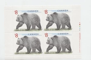 Canada Stamps — Full Pane of 4 — 1997, Wildlife: Grizzly Bear #1694 — MNH - Picture 1 of 1