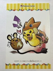 2015 Pokemon Center Japan Mega Tokyo Poncho Pikachu Charizard Postcard 4x6 - Picture 1 of 2