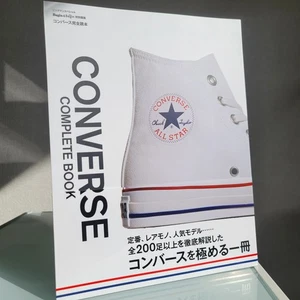 Converse Complete Book Japan Sneaker Archive All Star 110th Anniversary 2018 New - Bild 1 von 9
