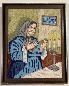 Arazzo Judaica Shalom che prega donna ebrea punta ago punzone fatto a mano vintage - Foto 1 di 10