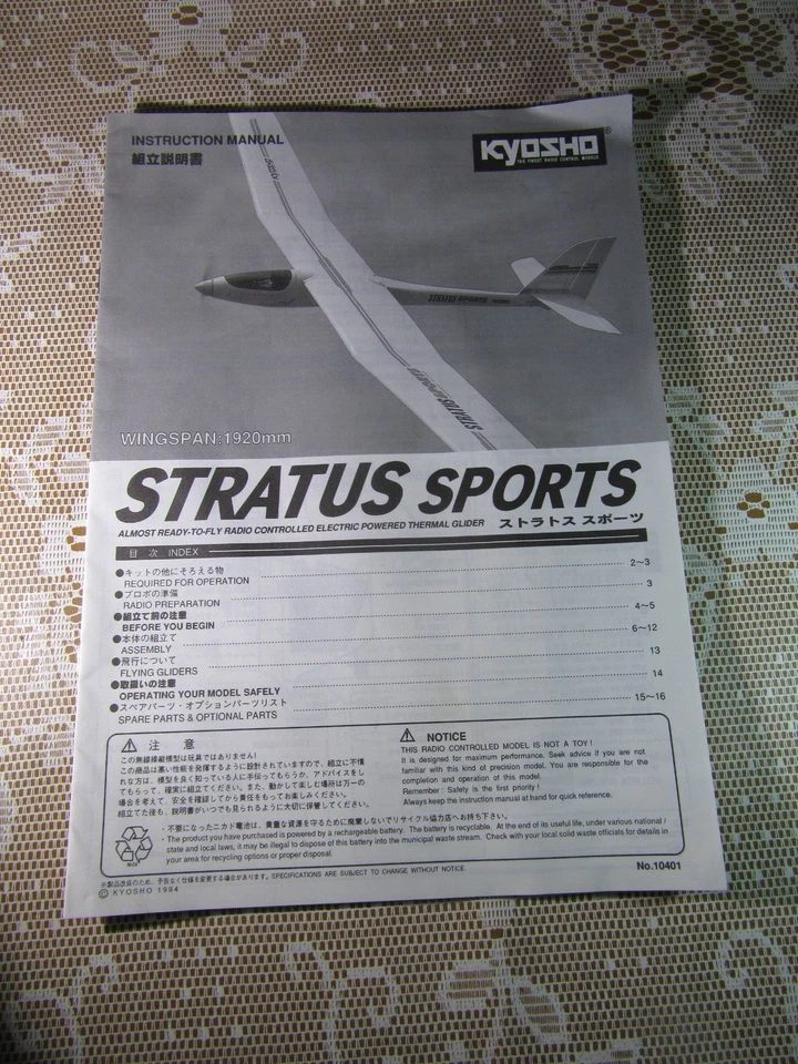 137Y Vintage 1994 Kyosho 10401 Giappone Manuale Istruzioni Stratus Sport 16 Pag - Immagine 1 di 4