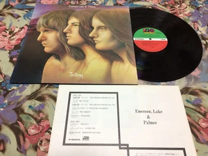 EMERSON LAKE & PALMER-Trilogy  Rare Japan Orig P-8260A  LP - Bild 1 von 7