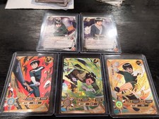 Rock Lee NR-AR-045 Naruto Kayou Card 