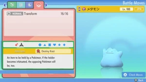 Pokemon Brilliant Diamond Shining Pearl BDSP - Shiny 6IV Japanese JPN Ditto - Picture 1 of 2