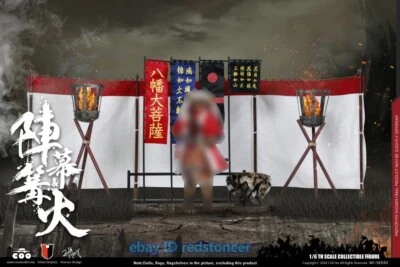 COOMODEL Ancient Army Tents Fit 1/6 Takeda Shingen Action Figure Accessory Kit - Image 1 of 4