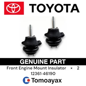2PCS Genuine Toyota Lexus 12361-46190 Front Engine Mount Insulator OEM GS300 - Picture 1 of 1