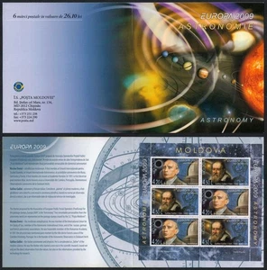 MOLDAVIA 2009 Europa LB MNH** - Picture 1 of 1