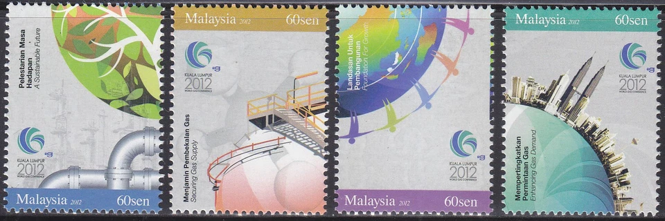 Малайзия 2012 как новая без наклеек и следов (1593-1596) газовая промышленность - Изображение 1 из 1