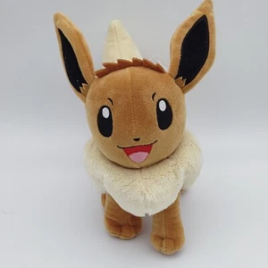 2020 WCT Wicked Cool Toys Eevee Pokémon Plüsch Nintendo - Bild 1 von 10