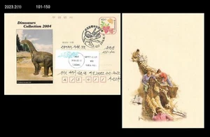 Prehistory,Dinosaur,Reptile,Fossil,Science,Korea Postal Card,PSC - Picture 1 of 1