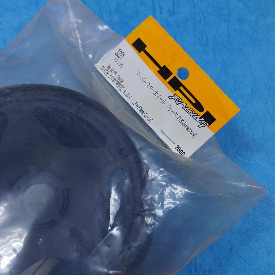HPI 3221 Baja 5b Super Star Front Wheel 120x60mm Black