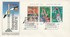GREECE 1987 European Men's BASKETBALL Championship minisheet /block VF U on FDC - Picture 1 of 1