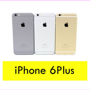 Iphone 6 Plus 128gb Sprint For Sale Shop New Used Cell Phones Ebay Iphone 6 Plus 128gb Sprint For Sale Shop New Used Cell Phones Ebay